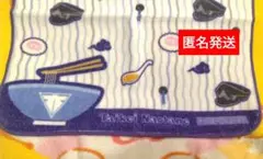 Item thumbnail for item c87fa79d-c24d-4c01-b583-65843fc3e43b