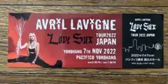 AVRIL LAVIGNE WORLD TOUR 2022 JAPAN