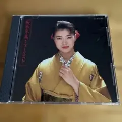 坂本冬美 ニューベスト
