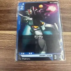 ガンダム　ビギナーズバトル