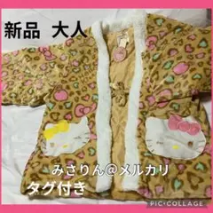 Item thumbnail for item 53fa9ade-9479-4cc7-ae34-3dd075067469