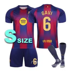 Sサイズ バルセロナ #6 ガビ サッカーユニフォーム ホーム レプリカ