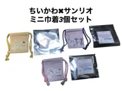 Item thumbnail for item a5cb5ac6-e7f6-4ff6-ae47-0cbb9b1814a7