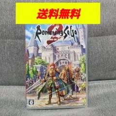Romancing SaGa 2 Nintendo Switch
