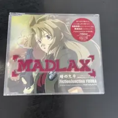 「MADLAX」オープニングテーマ～瞳の欠片　CD