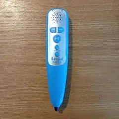 KUMON E-Pencil 青　くもん