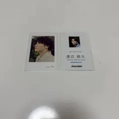 SnowMan 渡辺翔太 特典