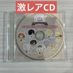 即購入⭕️ TOKYOヤマノテBOYS　主題歌3枚連動購入特典ドラマCD