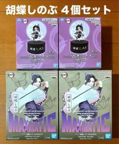 Item thumbnail for item 9047cb76-6378-4221-9ba8-81b3ae6a3768