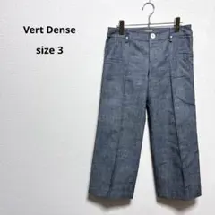 ワイドパンツ L相当 グレー アンクル丈 スラックス ストレッチ ストレート 綿