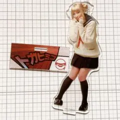 Item thumbnail for item 3784afa6-10f0-4409-b1a4-8d335fe66d99