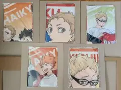 ハイキュー!! マルチクロスコレクション