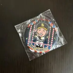 ホークス　若鷹ガチャ　松本裕樹投手