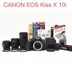 Item thumbnail for item edb83215-fd8b-4e45-965b-399085ef8059