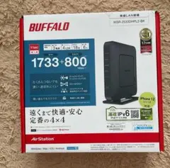 新品未使用 BUFFALO WSR-2533DHPL2-BK 無線LANルーター