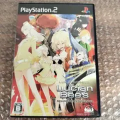 PS2 ルシアンビーズ