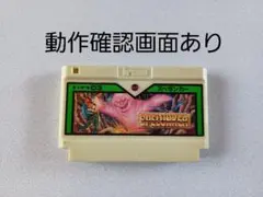 【FC】スペランカー ファミコン 動作確認済み