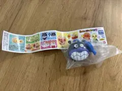 Item thumbnail for item 31fd249f-ecc6-48d9-a19a-6a989b5f15bf
