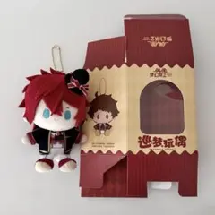あんスタ 燐音 天城燐音 巡夢 ぬいぐるみ 中国