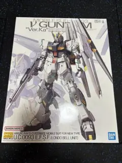 Item thumbnail for item 81106579-aec7-4491-8bab-fe128e79e2e9