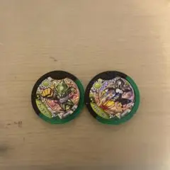 妖怪Yメダル　ティーダイン & ラストティーダイン 2点セット