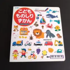 Item thumbnail for item ce18bafa-31a0-450d-b2d6-fea67c817809