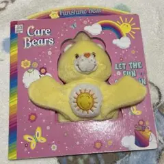 ケアベア ファンシャインベア ぬいぐるみ付き 絵本