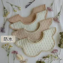 Item thumbnail for item a3166b16-fb7b-4551-8722-8df194932142