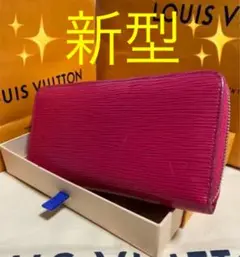 ✨『新型』✨LOUIS VUITTON ルイヴィトン 長財布 ラウンドファスナー