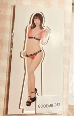 Item thumbnail for item 36e010ad-1020-4a1e-a143-d2eb4c480454