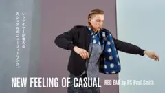 ポールスミス　レッドイヤーインディゴ染めメンズシャツ