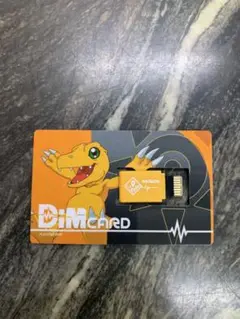 デジモン バイタルブレス アグモン DiMカード
