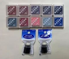 こまけいこ 布用 スタンプ 新品未開封 シュリンク付き さんご ルビー ピーチ