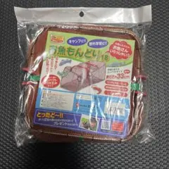 お魚もんどり18 33cm エーワン