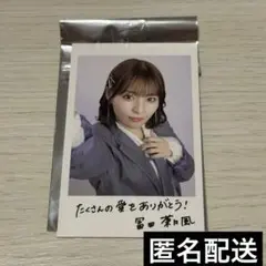 ノイミー 冨田菜々風 映画 インスタント風フォトカード