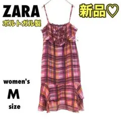 【新品】ザラ ワンピース ZARA キャミワンピ かわいい 細見え【M】b764