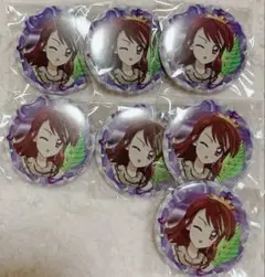 蘭