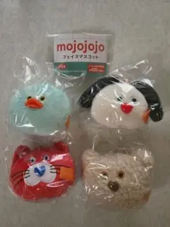 mojojojo フェイスマスコット 4点セット