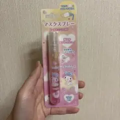 マイメロディ マスクスプレー ピーチミントの香り 9ml