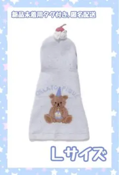 Item thumbnail for item 9d846d5e-a892-4bbb-bdd9-1cf65586d2ac