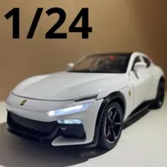 2025年最新】プロサングエ ミニカーの人気アイテム - メルカリ