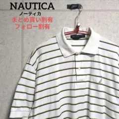 NAUTICA ノーティカ ホワイト ストライプ ポロシャツ