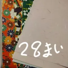 Item thumbnail for item 80401592-a1f1-4194-ae63-897c9e97159a