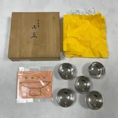 SK PEWTER JAPAN ◆【グラス】SK/錫製ショットグラス(6P) すまい 雑貨 ギフト ギフト【未使用】 [0220518255] 楽天市場】SK PEWTER JAPAN ◇【グラス】SK/錫製ショットグラス