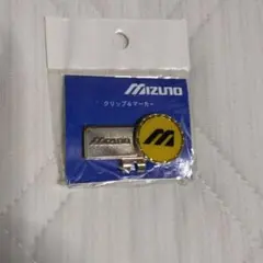 MIZUNO クリップ＆マーカー イエロー