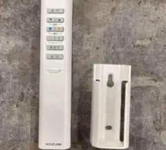 KOIZUMI コイズミ 調光シーリング用 照明 リモコン KRF-TF-9A