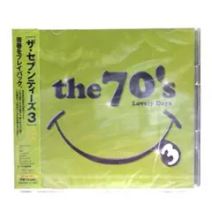 CD 未開封保管品 ザ・セブンティーズ 3 青春をプレイバッグ。 2枚組