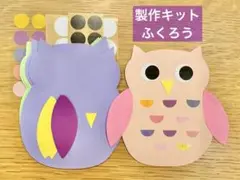 Item thumbnail for item 91a3c9fb-c899-4d42-a875-4c3adf114e9c