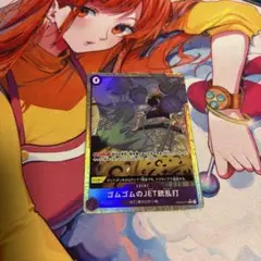ジェットガトリング