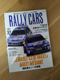 ルノー マキシ メガーヌ 1997 V069P renault megane ルノー マキシ メガーヌ 1997 V069P renault megane